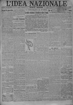 giornale/TO00185815/1917/n.317, 4 ed